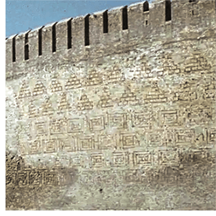 Орнамент на стінах Хотинського замка